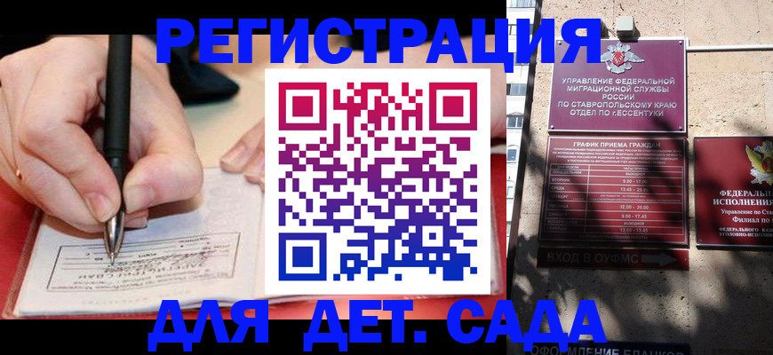 форма 3 в Петушках